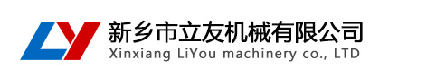 新鄉市泓博緣機械有限公司